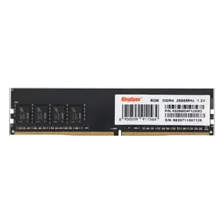 DDR5 4800Mhz 16GB